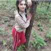 1751547563, 19 години, Хетеро, Жена